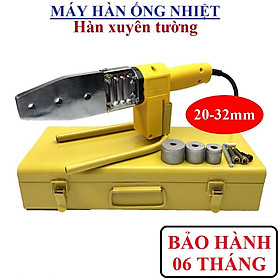 Máy hàn ống nhiệt, Hàn ống xuyên tường 20-32mm, Tự động chỉnh nhiệt AC 220V