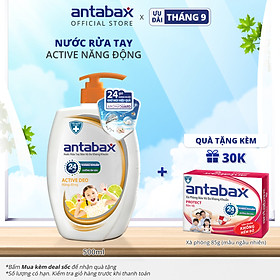 Nước Rửa Tay Bảo Vệ Da Kháng Khuẩn Antabax Active Deo Năng Động 500ml