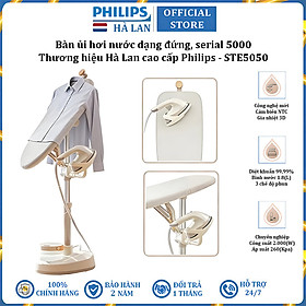 Mua Bàn ủi hơi nước dạng đứng serial 5000 thương hiệu Hà Lan cao cấp Philips STE5050/10 - Hàng chính hãng