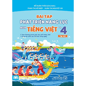 ￼Sách -(Combo 4 cuốn)Bài Tập Phát Triển Năng Lực Môn Toán+ Tiếng Việt Lớp 4 (Cánh Diều)