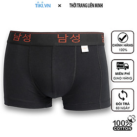 Hình ảnh Quần lót nam boxer CITYMEN lưng Hàn Quốc cao cấp vải cotton co dãn 4 chiều mềm mại thoáng khí thấm hút tốt, quần xịp sịp đùi nam bao đổi trả 90 ngày