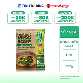 Súp Miso Ăn Liền Rong Biển Wakame Chay Marukome 152g