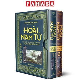 Hình ảnh Bộ Sách Hoài Nam Tử - Cuộc Đời Tư Tưởng Và Toàn Văn Hoàng Nam Hồng Liệt (Bộ 2 Cuốn)