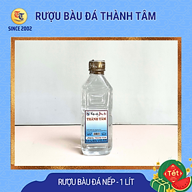 Đặc Sản Bình Định - Rượu Bàu Đá Thành Tâm Nếp - OCOP 3 Sao