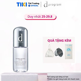 SERUM D PROGRAM DƯỠNG DA BẢO VỆ CHUYÊN SÂU 40ML