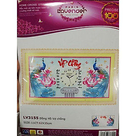 Mua Tranh thêu vợ chồng công hoa sen đồng hồ LV3155 - kích thước: 62 * 35cm. (TRANH CHƯA LÀM)