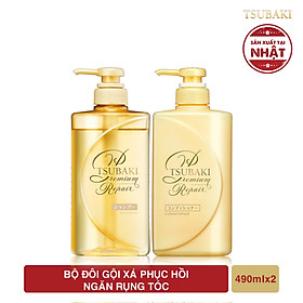 Bộ Đôi TSUBAKI Phục Hồi Ngăn Rụng Tóc 490ml