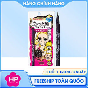 Bút Kẻ Mắt Nước Siêu Chống Trôi (Trong 24h) Nét Kẻ Sắc Mãnh Kissme Heroine Make Smooth Liquid Eyeliner Super Keep (3 màu)
