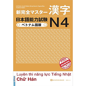 Download sách Luyện Thi Năng Lực Tiếng Nhật N4 - Chữ Hán - Kiến Thức Cho Kỳ Thi JLPT N4 - MinhAnBooks