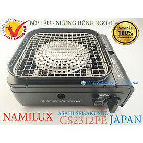 Mua Bếp lẩu - nướng hồng ngoại GS2312PE (EVS-3) - HÀNG CHÍNH HÃNG NAMILUX