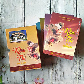 Bộ Khai Thị - Hòa Thượng Tuyên Hóa Bộ 4 quyển