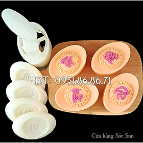 Mua Khuôn trung thu lò xo 4 thỏi vàng Phúc Lộc Thọ Tài - Loại 150 gram - Mã số 1024