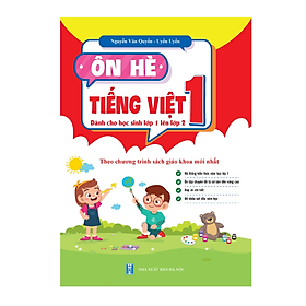 Sách - Ôn Hè Tiếng Việt Lớp 1 - Dành cho học sinh lớp 1 lên lớp 2