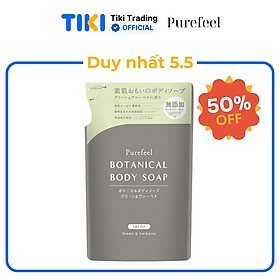 [Nhật Bản] Refill Sữa tắm Purefeel Botanical Body Soap hương Mã tiên thảo 380ml