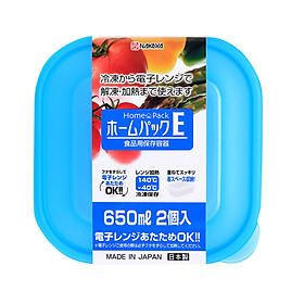 Set 2 hộp bằng nhựa PP cao cấp an toàn tuyệt đối, chịu nhiệt tốt (650ml - màu xanh) - Japan