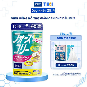 Thực phẩm bảo vệ sức khỏe Viên uống Hỗ Trợ Giảm Cân bổ sung Dầu dừa DHC FORSKOHLII