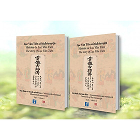 [Download Sách] Lục Vân Tiên cổ tích truyện (Bộ 2 tập)