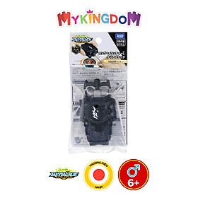 Đồ Chơi BEYBLADE 4 Bệ Phóng B-141 Long Bey Launcher L Clear Black 128670
