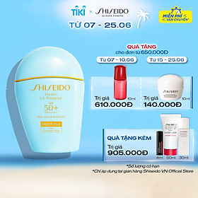 Sữa chống nắng dành cho da nhạy cảm Shiseido GSC Perfect UV Protector S 50ml
