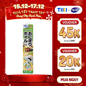 Mua  MyJae x Toyal  Giấy Bạc Màng Nhôm Chống Dính Hoạ Tiết Hoa  Giấy Bọc Cơm Nắm   Nướng Đồ Ăn 20cm x 3.6m