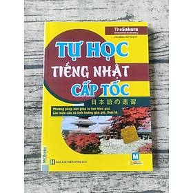 Tự Học Tiếng Nhật Cấp Tốc (Có Hướng Dẫn Phần Mềm APP Để Luyện Nghe)