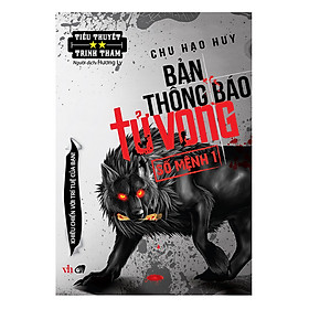 Bản Thông Báo Tử Vong - Số Mệnh 1 (Tái Bản)