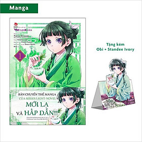 Hình ảnh Sách - Dược sư tự sự (manga, tái bản 2023)