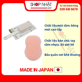Mua Combo Bàn chải chà gót chân bằng đá san hô + Mút tắm dành cho phụ nữ nội địa Nhật Bản