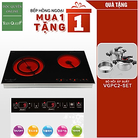 Mua MUA 1 TẶNG 1 Bếp đôi hồng ngoại Tiger Queen SQ-350T - Tặng 1 Bộ Nồi Áp Suất Poongnyun VGPC2-SET - Hàng chính hãng