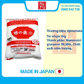 Mì Chính Ajinomoto Nội Địa