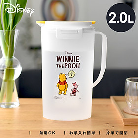 Bình nước có nắp khóa chặt Asvel Winnie The Pooh 2.0L hàng nội địa Nhật Bản