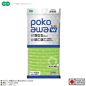 Mua Khăn tắm Ohe Poko Awa 25x100cm - Made in Japan