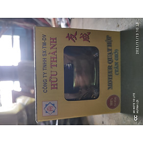 Mua MOTUEUR QUẠT HỘP - HỮU THÀNH