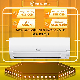 Mua Máy Lạnh Mitsubishi Electric 2.5 HP MS-JS60VF - Chỉ giao HCM