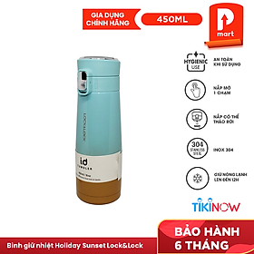 Bình Giữ Nhiệt Holiday Sunset I.d Tumbler Lock&Lock LHC3245 450ml (Không phủ ceramic)