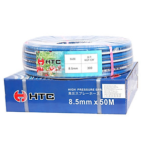Mua  Freeship  Dây phun xịt áp lực cao  loại 50M 3 lớp từ chất liệu nhựa PVC áp lực  tối đa 300 bar ĐK 8.5X14mm HTC50M-8.5