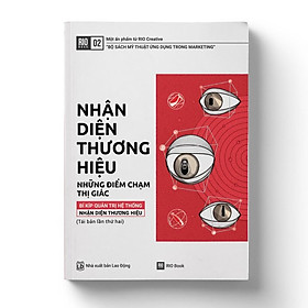 Sách RIO Book No.2 Nhận diện thương hiệu (Tái bản 2021) - BẢN QUYỀN