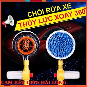 Chổi Rửa Xe Ôtô Tự Xoay 360 Độ 