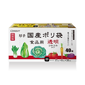 Túi đựng thực phẩm chịu nhiệt an toàn - hộp 40 túi hàng nội địa nhật