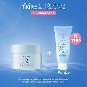 Kem dưỡng cấp ẩm chuyên sâu Senka Deep Moist Cream 50g