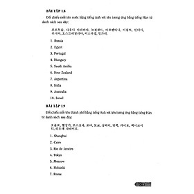 Sách Bài Tập Ngữ Pháp Tiếng Hàn (Trình Độ Căn Bản)