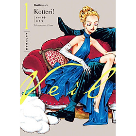 Sách ngoại văn: Veil 1 - Body Temperature Of Orange (Japanese Edition)