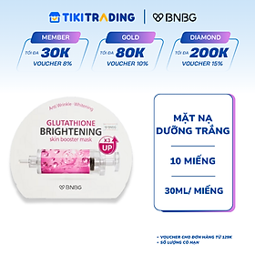 COMBO 10 MẶT NẠ DƯỠNG TRẮNG BNBG GLUTATHIONE BRIGHTENING SKINBOOSTER MASK 30MLX10
