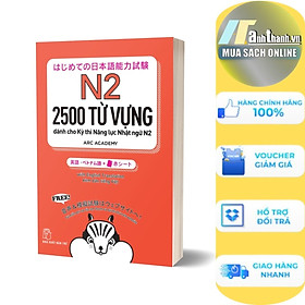 Ảnh bìa 2500 Từ Vựng Cần Thiết Cho Kỳ Thi Năng Lực Nhật Ngữ N2