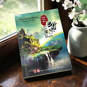 Sách Thôi Lão Đạo Bắt Yêu. Ban đêm xông vào mộ đổng phi