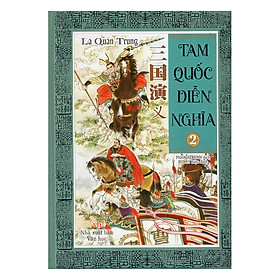 Download sách Tam Quốc Diễn Nghĩa (Tập 2)