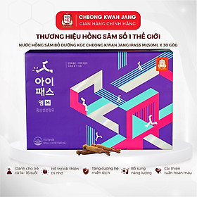 Nước Hồng Sâm Bổ Dưỡng Cho Trẻ 14-16 Tuổi KGC Cheong Kwan Jang IPASS M