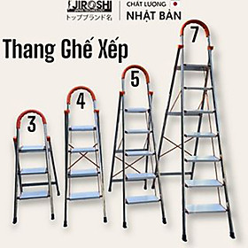 Mua Thang ghế thắp hương gấp gọn nhôm inox Jiroshi 3 4 5 7 bậc  thang xếp gia đình inox nhật bản có tay vịn thông minh