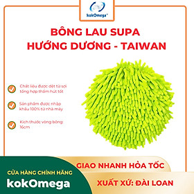 Bông Lau Nhà 360 Độ kokOmega Supa Hướng Dương Đài Loan ( Vòng 16cm)