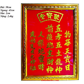 Bài vị thần tài ông địa kim tuyến 58cm nặng 2,4kg